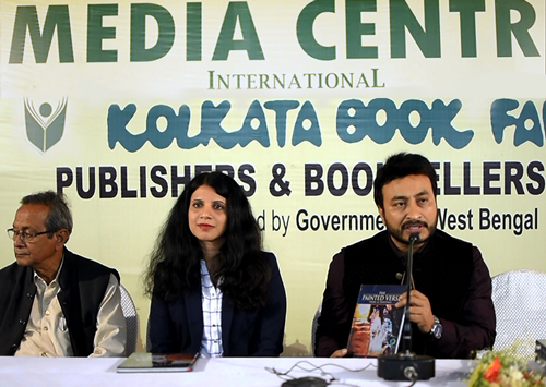 At International Kolkata Book Fair, 2017
