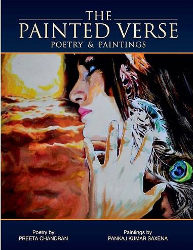 The-Painted-Verse-at-Pankaj's-Show